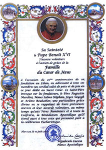 Pape Benoit XIV